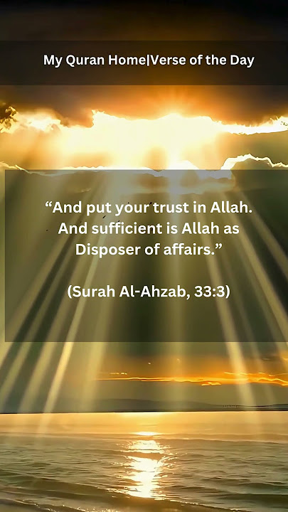Verse of today