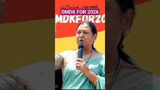 Dmdk For 2026 Tamil Nadu Embly Elections Premlata Vijayakanth