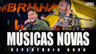 JORGE E MATEUS - REPERTÓRIO NOVO 2023 (MÚSICAS NOVAS) - CD NOVO ATUALIZADO 2022