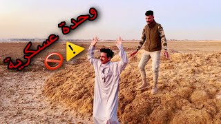 لما ابوك يتحبس بسببك 😂😂 | القيصر