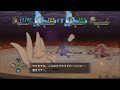 NARUTO 疾風伝 ナルティメットストームREVOLUTION - 忍界武闘祭 Part 35・ SSランク本戦