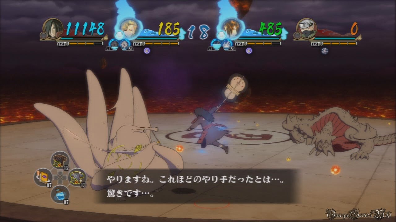 NARUTO 疾風伝 ナルティメットストームREVOLUTION - 忍界武闘祭 Part 35・ SSランク本戦