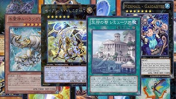 Yu-Gi-Oh! Dueling Network Duel #25 - 3000 Subs Special - A Forgotten Ocean - Xyz Nimble/Fish OTK