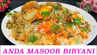 How To Make Egg Masoor Biryani|Easy Anda Masoor Biryani Recipe@Nihacuisine