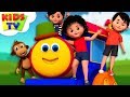 The Friendship Song With Bob The Train | Songs For Children by Kids Tv