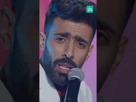 أغنية لا يا رنا