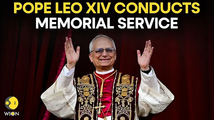 Vatican LIVE: Pope Leo XIV Celebrates Mass for Our Lady of Guadalupe | WION