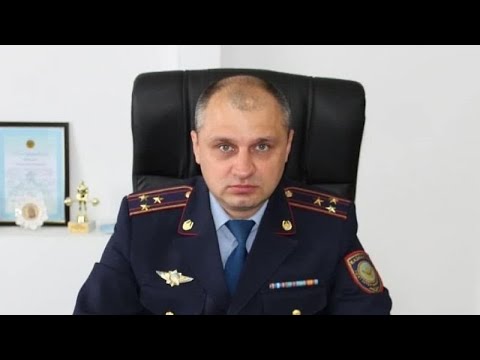 Скляр вместо Масимова возглавил полицию Павлодарской области