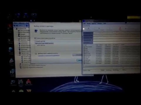 #Как изменить Syngle