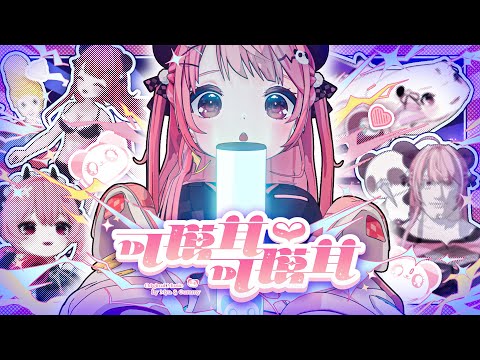 video thumb