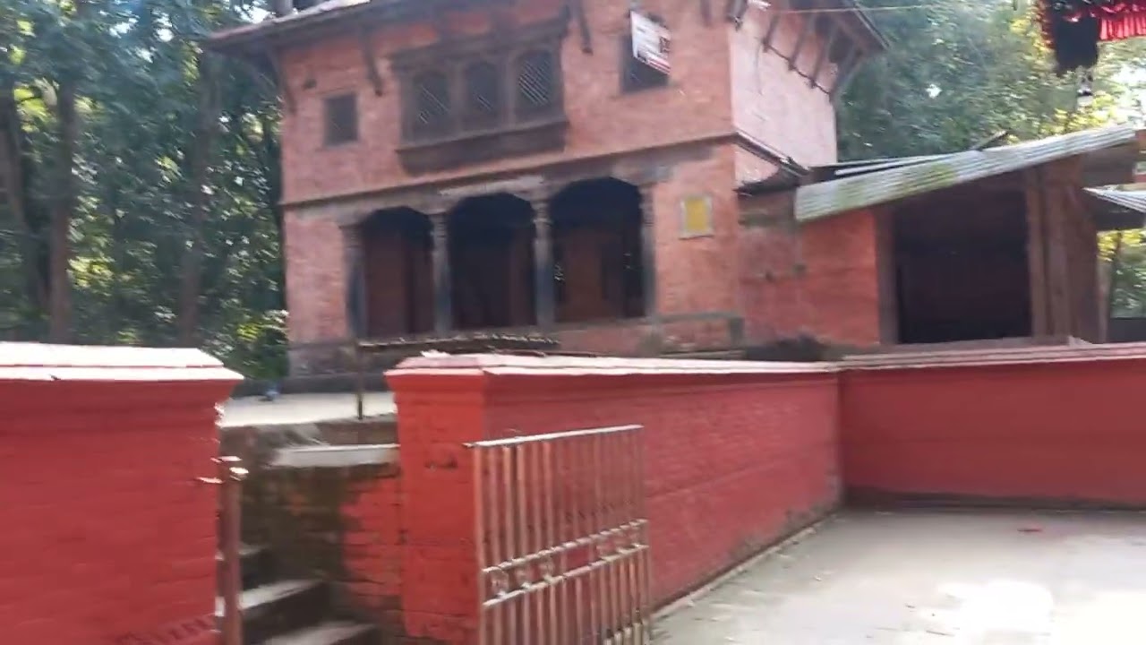 श्री बज्रबाराही माता (मन्दिर)दर्शन  २०८२=९=१४=सोमबार      2025-12-29-Monday 