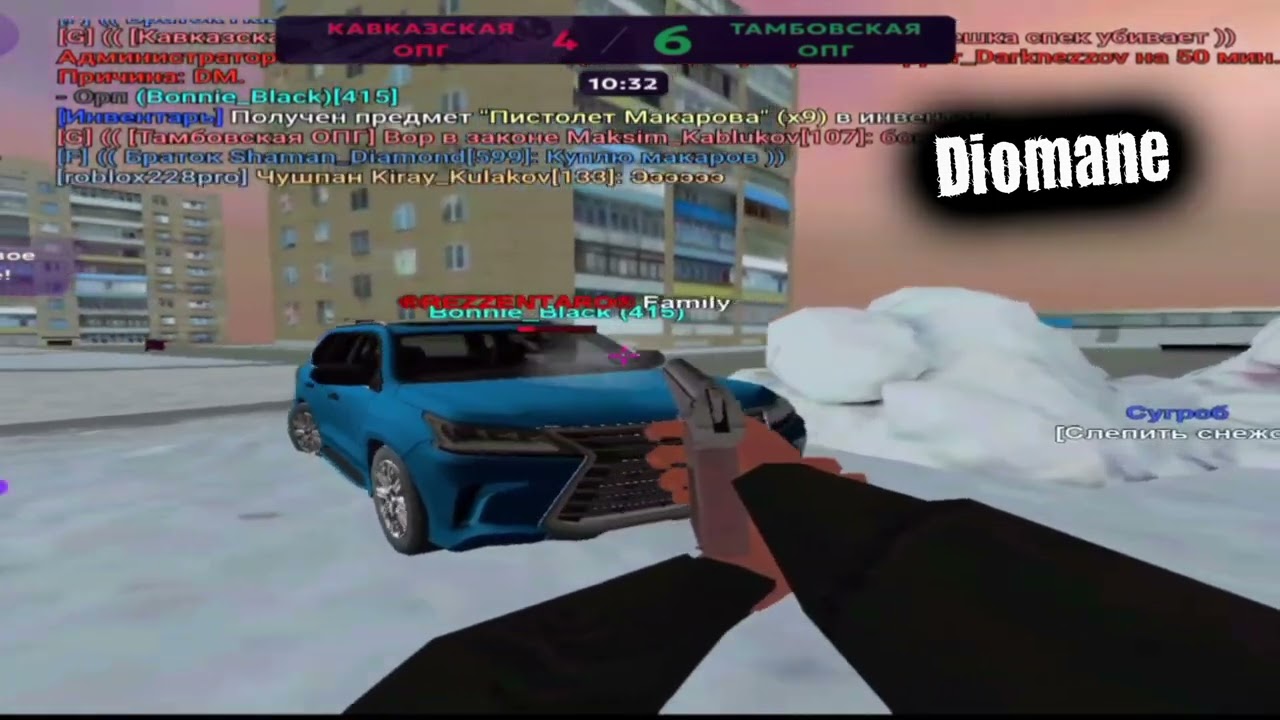 НОВОГОДНИЙ КАПТ НА МАТРЕШКА РП 21 СЕРВЕР