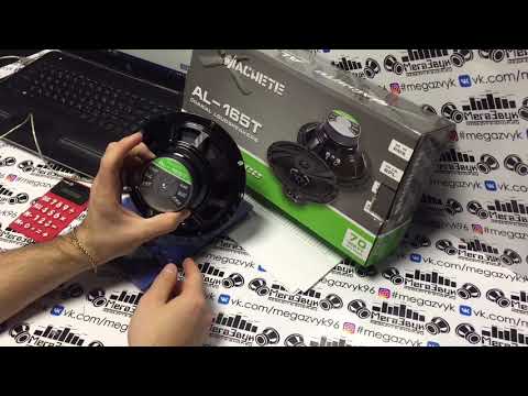 Machete AL-165T Machete AL-165T