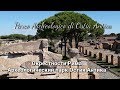 Археологический парк Остия Антика. Parco Archeologico di Ostia Antica