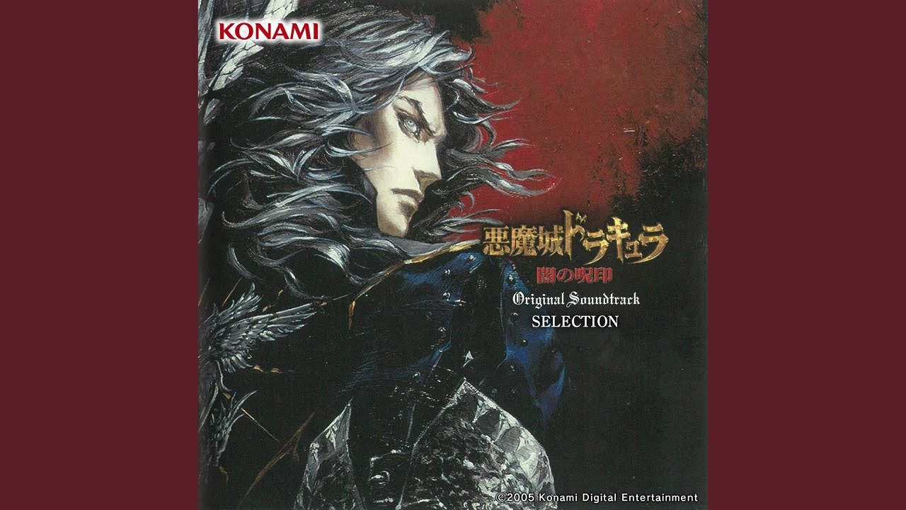 Metamorphosis to the Black Abyss of Death - YouTube