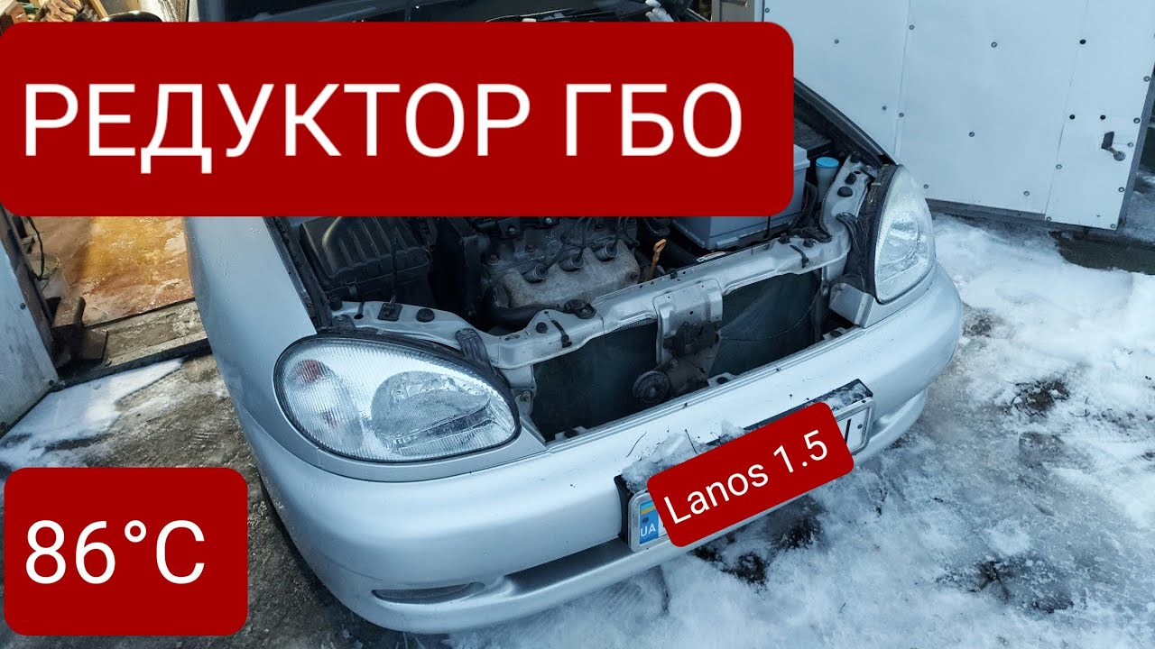 Доработки салона ланос