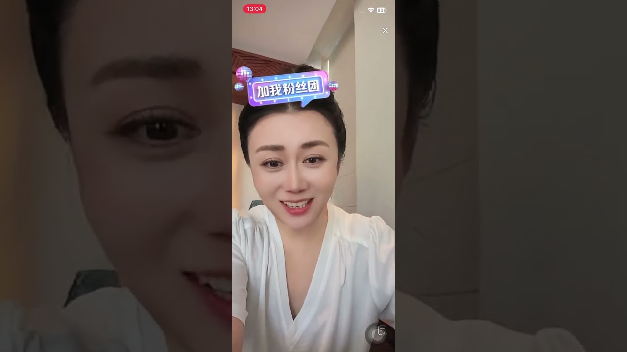 嫄嫄♋️全能唱将🎤-孙媛-二饼胡拉-20260302下午場直播分享