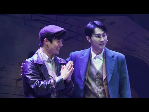210917 뮤지컬 미인 커튼콜 - 최호승 focus