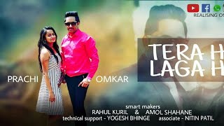 Tera Hone laga hoon | reprise version | by rahul Kuril and amol shahane | atif aslam | 2018