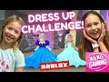 A Royal High Princess Dress Up Challenge!