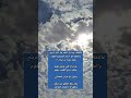 من اين جاءت كلمة الثقافة والمثقف 