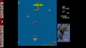 Sega Saturn - Capcom Generations 1 - 1942 (1998)