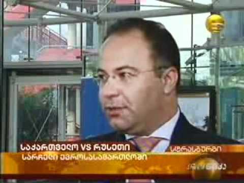 სტრასბურგის სასამართლო 22.09.2011