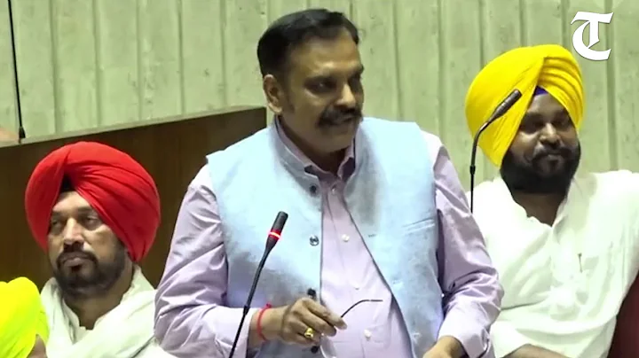 AAP MLA Kunwar Vijay Pratap talks about Bargari ca...
