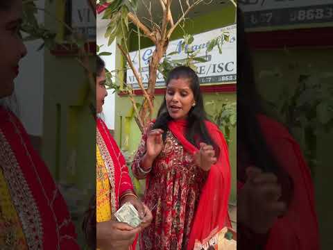 Aise dost se Bhagwan hi bachaye ?❤️ Friendship special Emotional Funny story ? #shortstory