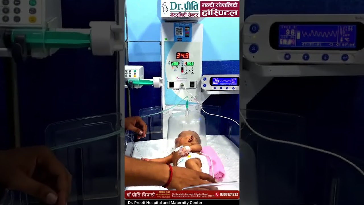 SMART NICU at Dr. Preeti Hospital | Advanced Newborn Care | Best NICU in Prayagraj 