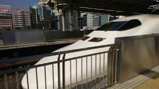 2018.11.21 「こだま」657号 700系新幹線 B5編成 新横浜駅