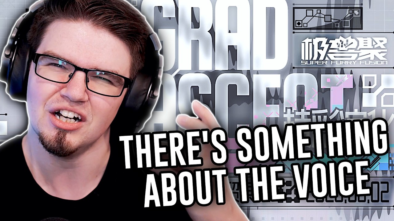 FestiveBored - 极兽聚: GRADASCENT // Reaction & Analysis