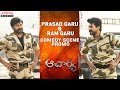 Acharya movie post release promo- Chiranjeevi as Prasad garu and Ram Charan as Ram garu