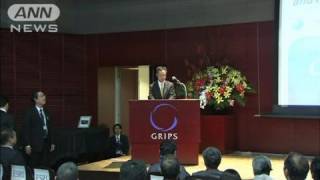 ブータンを参考に・・・日本版「幸福度」を調査へ（11/12/05）
