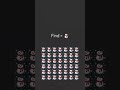 Find = ⛄️ #emoji #emojyfind #emojichallenge #emojigame