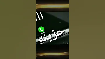 نغمات رنين للموبايل موسيقى هادئة احلى رنات الهاتف حزينة 2022 اجمل نغمة رنين هاتف 2022 