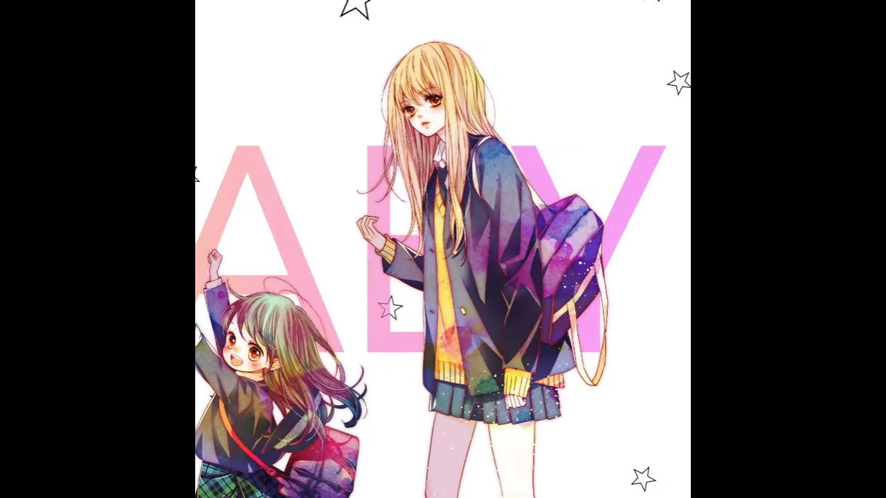愛してるぜベイベ 槙ようこ先生 新装版全3巻発売中 Youtube