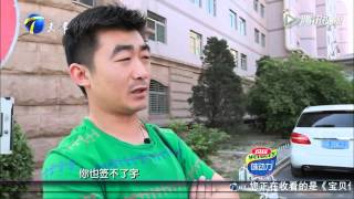 20150611 宝贝你好 辣妈如何度过早产危机