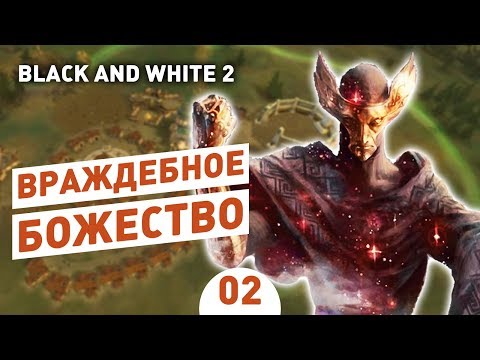 Video: Pok Mon Black And White 2 Sasniedz 2 Miljonus 2 Nedēļu Laikā