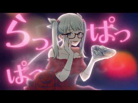 【歌愛ユキ】シンデレラ (Giga First Night Remix) / Deco*27 & Giga【VOCALOIDカバー】