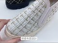 MATERIAL 瑪特麗歐 女鞋 MIT拼接布面輕量增高底老爹鞋 T53021 product youtube thumbnail