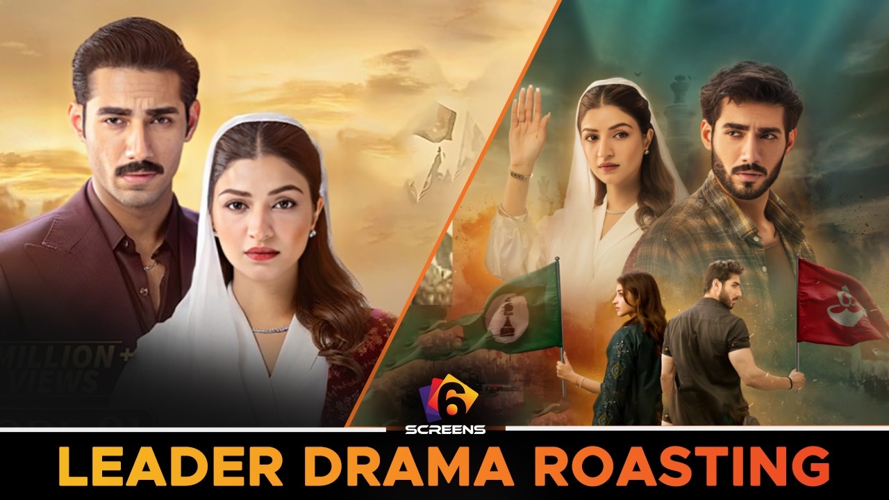 Leader Drama Roasting | Politics, Romance Aur Full Confusion