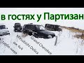 Турбо Нива\Иж\Mitsubishi Delica и еще 15 машин на Тольяттинской покатушке