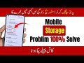 Sirf Ye 2 Settings Karo, Phone Ka Storage Kabhi Full Nahi Hoga | 2025 Best Mobile Trick
