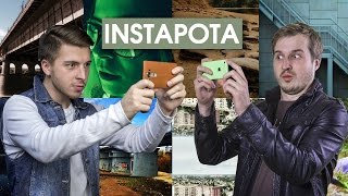 Как фотографировать ЗВЕЗДЫ на смартфон - Instapota e24