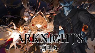 【 ARKNIGHTS 】YANG PENTING SKIN DULU YA GES YAK