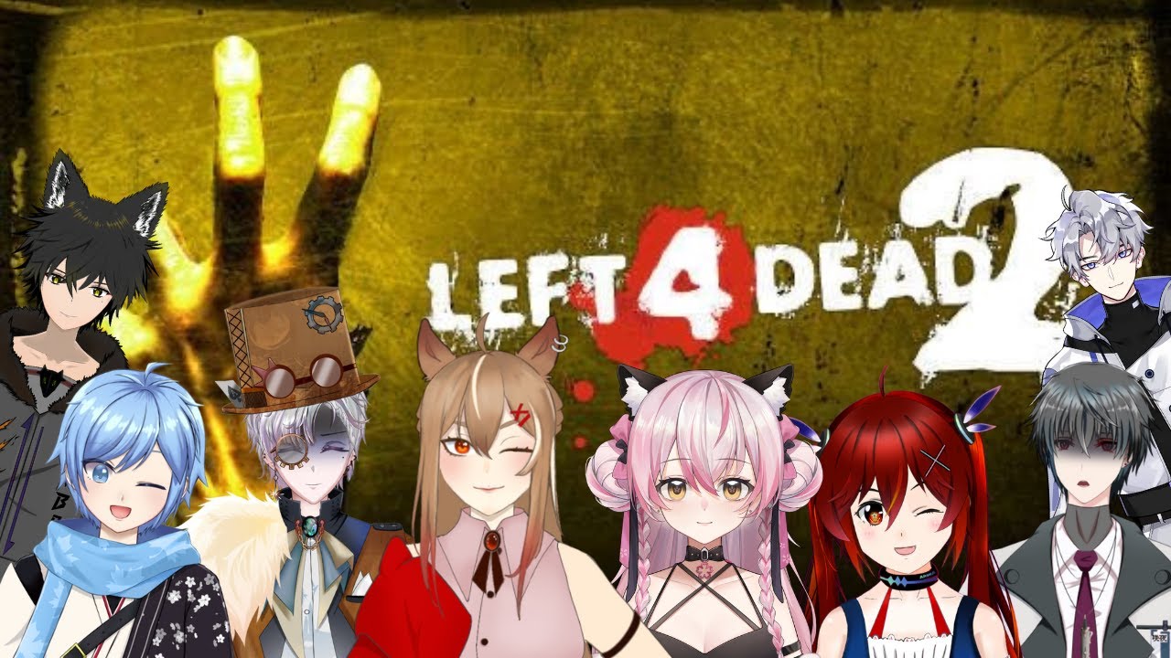 【Left 4 Dead 2】我又去打殭屍啦！ ！ ！【赤羽 紅/ Akabane Aka】w/Others | MYViki