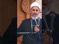 يارب لا تجعل لمصر حاجة عند لئيم من خلقك 