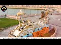 श्री महाकाल लोक Ujjain || 11Oct 2022 #phaipedia #currentaffairs