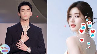 Leo Wu Confirms or Denies Marriage to Zhao Lusi